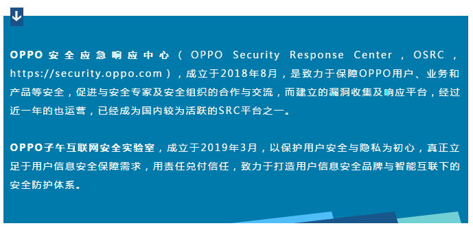 微信图片_20190804160516.png