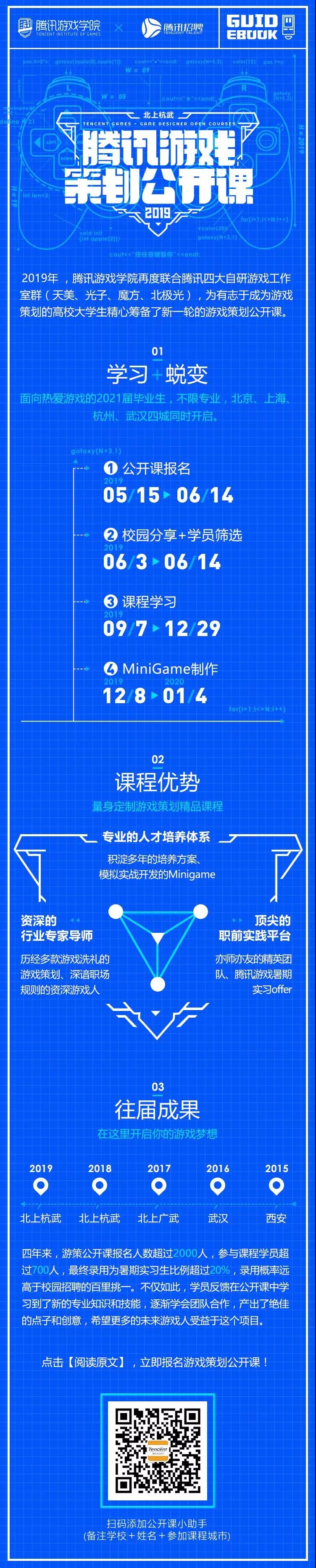 微信图片_20190521095219.jpg