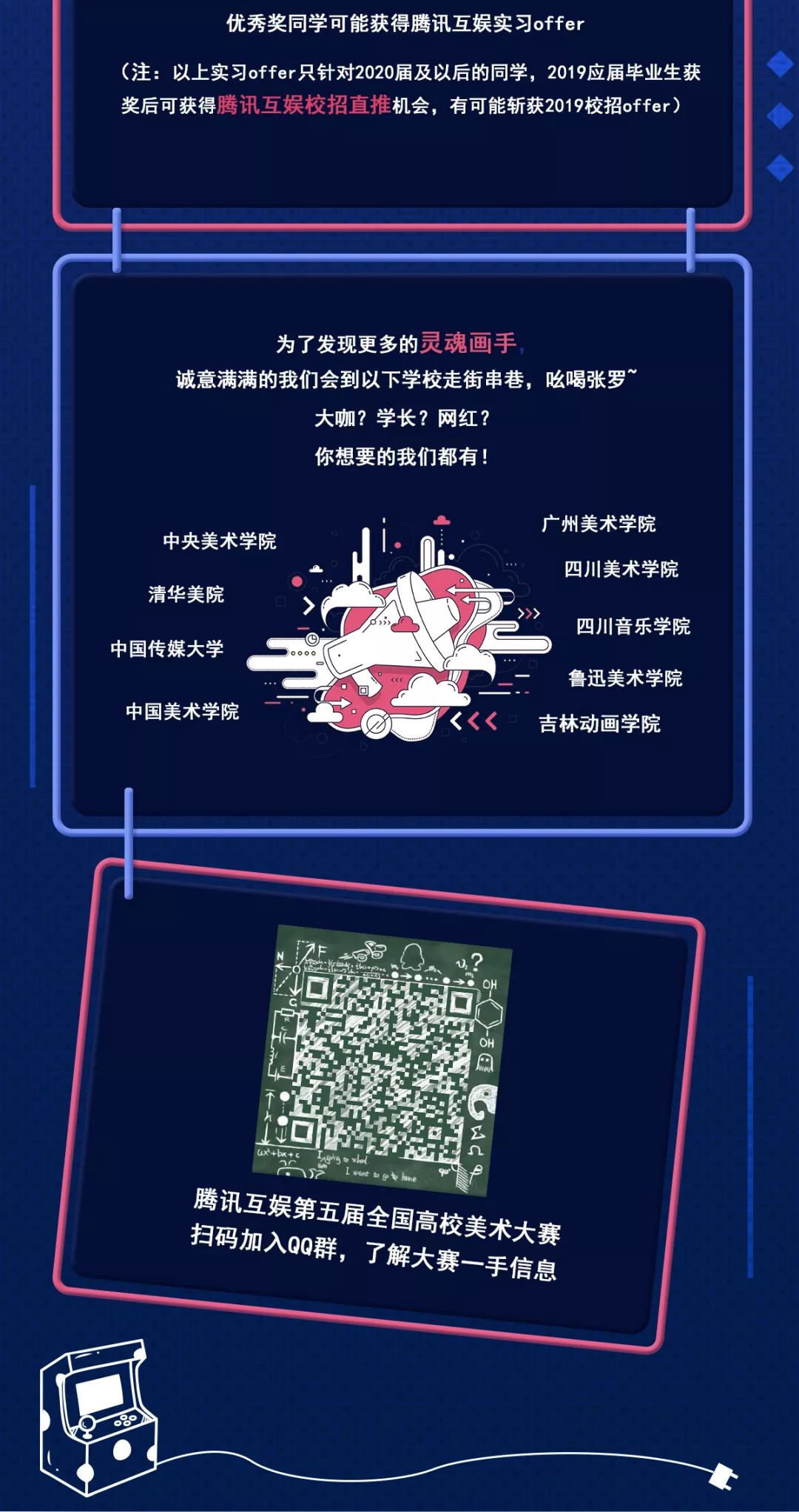 微信图片_20181123102501.jpg